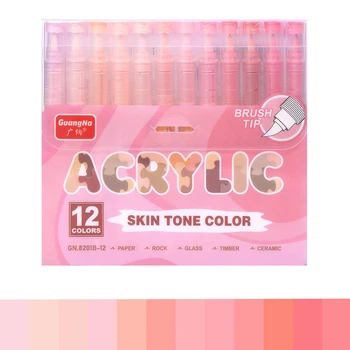 Маркери акрилові Guangna 8201-В Skin Tone 12 кольорів набір для малювання пензлик