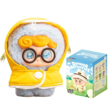 Коллекционная мягкая игрушка на подвесе POP TOP JOTOYS серии Q.Kid - Радости приключений