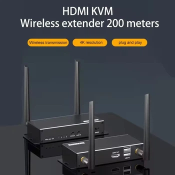 Подовжувач HDMI / USB KVM сигналу бездротової мережі Wi-Fi до 200 метрів, передавач і приймач відео аудіо через HDMI (D9/D10)