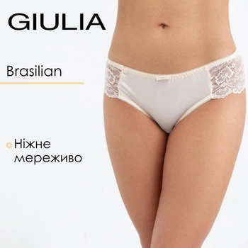 Женские трусы-бразилианы декорированы кружевом Giulia (L5118B0-M) L White-Перлинный,трусики из микрофибры, комфортное белье
