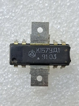 Микросхема К157УД1 (МСРС127)