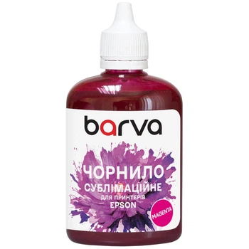 Чернила Barva Epson sublimation 100 мл, Magenta (SUB-914)