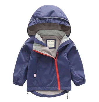 Детская ветровка с капюшоном Meanbear весна-осень 120 см Синяя 6-7 лет