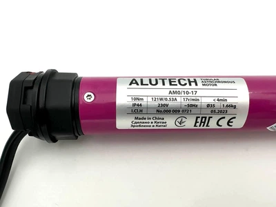 Внутривальный электропривод Alutech AM0/10-17