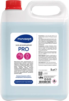Засіб дезінфекційний minisept Pro 5 л (4820159428441)