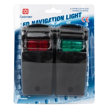 Навигационные огни боковые LED C91001LED (черный корпус) пара