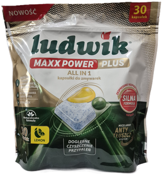 Капсули для посудомийних машин Ludwik Maxx Power All in One 30 шт