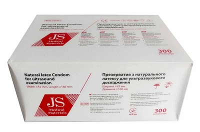 Презерватив из натурального латекса для УЗИ 42 мм х 160 мм JS (100 шт.)