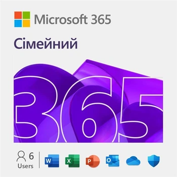 Примірник ПЗ Microsoft 365 Family, 1 рік, ESD (644275)