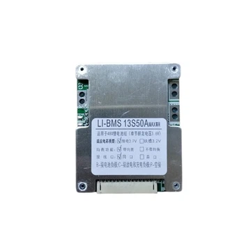 BMS контроллер 13S 50А плата заряда защиты 13х Li-ion 48В с балансиром