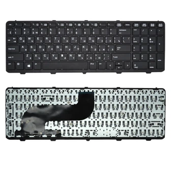 Клавиатура для ноутбука HP ProBook: 650 G1, 655 G1, rus, black, с фреймом