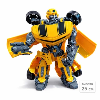 Робот-трансформер Бамблби Bumblebee 25 см — желтый автобот, трансформируется в Chevrolet Camaro, Defomation 61