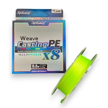 Шнур рибальський Casting PE X8 8-ми жильний 150м 0.14мм(9.5кг)(1154-3)