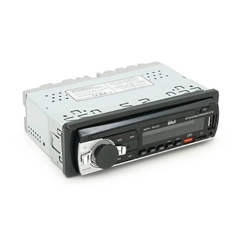 Автомагнітола BOSCHMANN MP3 BM-520BT (UG-43852)