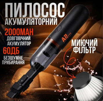 Автомобільний пилосос акумуляторний портативний Baseus A2 Pro Car Vacuum Cleaner пилосос бездротовий для авто 80W (6000pa) Black (VCAQ040001)