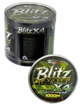 Шнур Boya BY Blitz X4 two-color черно-зеленый 0.20мм 16,7кг 1000м
