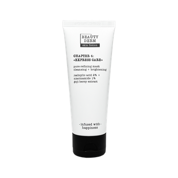 Маска для очищення пор з саліциловою кислотою та ягодами годжі BEAUTYDERM SKIN FICTION 75 мл