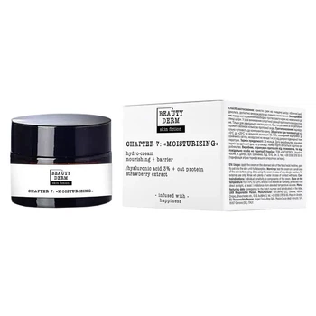 Гидрокрем с гиалуроновой кислотой и клубникой BEAUTYDERM Skin Fiction 50 мл