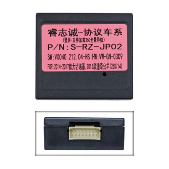 Перетворювач сигналу адаптер CAN-BUS Jeep QBR JP2379 (RZ-JP02)