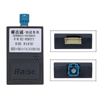 Перетворювач сигналу адаптер CAN-BUS Volvo QBR VL6016 (RZ-VOV011)