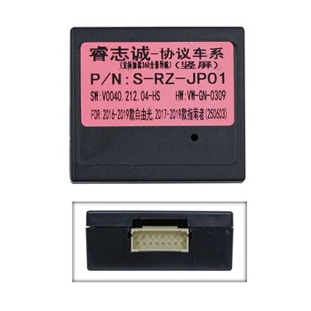 Перетворювач сигналу адаптер CAN-BUS Jeep QBR JP2301B (RZ-JP01)