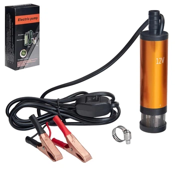 Насос для перекачування палива Fuel/Diesel Pump діаметр 40мм DC12V 67244