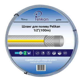 Шланг для полива Pelikan 1/2" (100м) PP12100