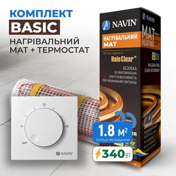 Комплект теплої підлоги Basic - нагрівальний мат NAVIN HaloClear 340 Вт / 1.8 м² (3.6 м) + терморегулятор NAVIN EH84WM-16A, білий матовий