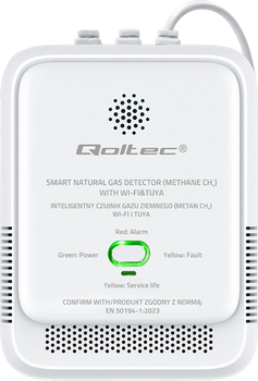 Датчик витоку природного газу Qoltec Wi-Fi 85 дБ LED (5901878526515)