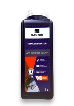 Пластификатор для всех видов бетона Bayris, 1л