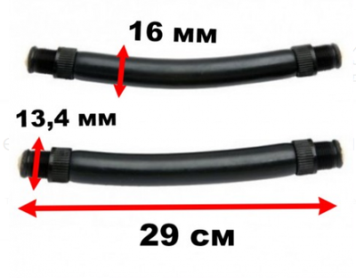 Парная тяга Dive Hunter D = 16 mm, L = 29 см под арбалет ружье для подводной охоты