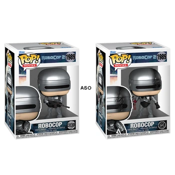 Ігрова фігурка Funko POP! Robocop серії Робокоп S2 - Робокоп (w/CH) 9,3 см (8930007564439)