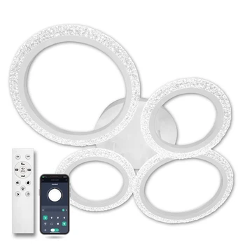 Люстра світлодіодна стельова LUMINARIA EUROPA 60W 4R WHITE/ICE світильник LED (з пультом)