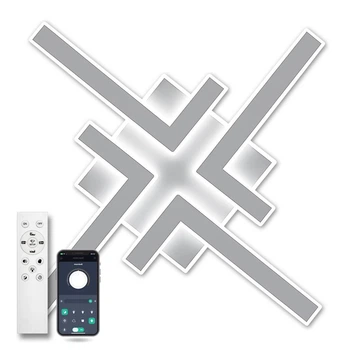 Люстра світлодіодна стельова LUMINARIA HUGO 110W 4L WHITE / світильник LED (з пультом)