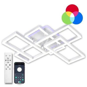 Люстра светодиодная потолочная LUMINARIA GENNY RGB 130W 5S WHITE / LED светильник (с пультом)