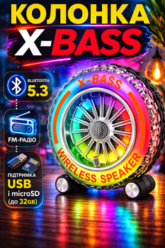 Портативна Bluetooth колонка у формі колеса з FM-радіо, RGB-підсвіткою, Bluetooth 5.3, USB, microSD, чорна