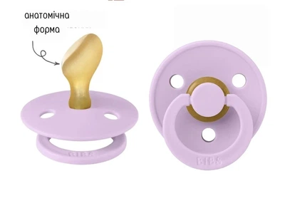 Пустушка BIBS 0-6 m Colour Latex Anatomical (анатомическая) – Violet Skу