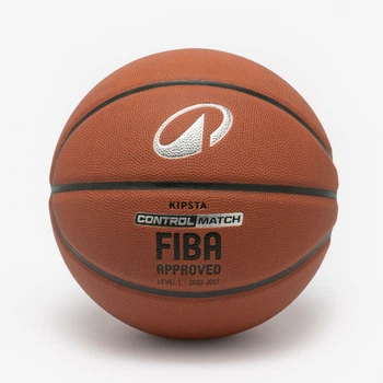 Баскетбольный мяч BT500 размер 7 коричневый, Fiba