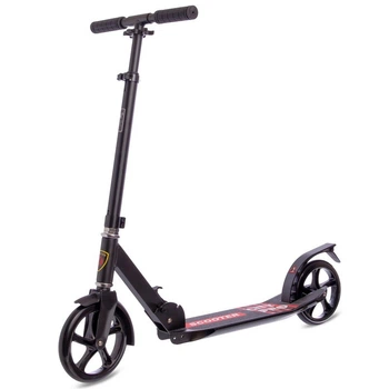 Самокат двухколесный складной с колесами 200мм Scooter City Pro 122 Black