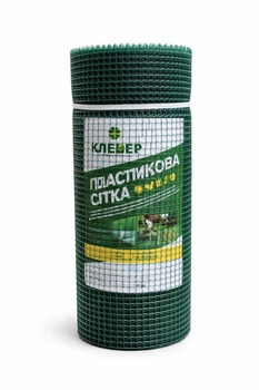 Сетка садовая пластиковая Клевер для заборов и сада 13×13 мм/40см×20 м Темно-зеленый