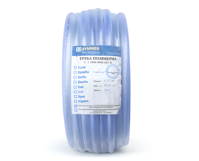 ПВХ-шланг армированный напорный пищевой SYMMER CX Crystaltex высокого давления 6×2,5 мм/50 м