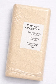 Комплект для обивки дверей POLIMER кожвинил тисненый/с утеплителем и декоративными гвоздями Кремовый