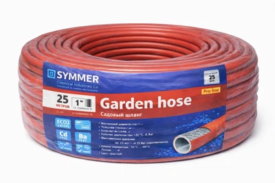 Шланг трехслойный профессиональный для полива SYMMER Summer Garden Pro Line 1″/25 м