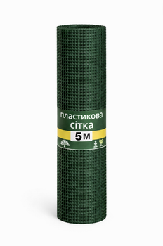 Сетка садовая пластиковая Клевер для заборов и сада 10×10 мм 1м×5 м Темно-зеленый