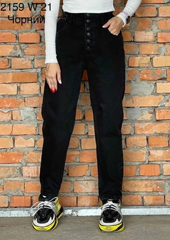 Джинсы женские Baggy 2159W21 талия на резинке Its Basic 42