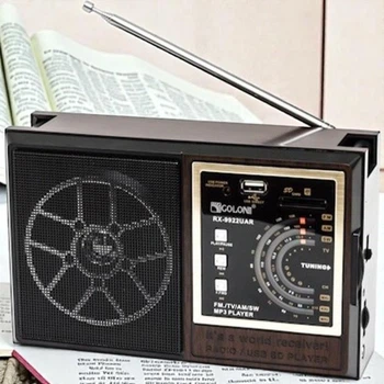 Радиоприёмник Golon RX аккумуляторный USB портативный, радио AUX FM/AM/SW коричневый (ZZ99)