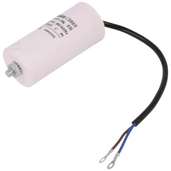 Конденсатор пусковой CBB60G-25/450 - 633379