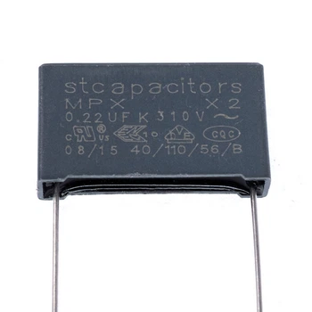 Конденсатор пленочный MPX(class X2) 220nF 310VAC K(+/-10%), P=22,5mm, 6x15x26,5mm (X2224K31L22(E1)-Stcapasitor) - 422468