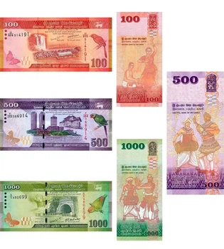 Набір 3 банкноти 100, 500, 1000 рупій Шрі-Ланка 2006 - 2021 рік UNC