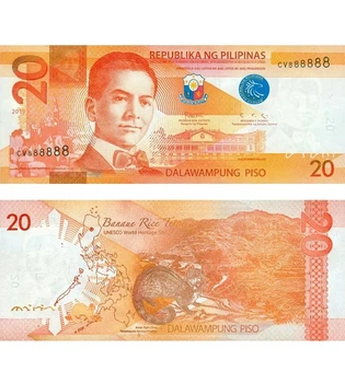 Банкнота 20 пісо Філіппіни 2019 рік UNC